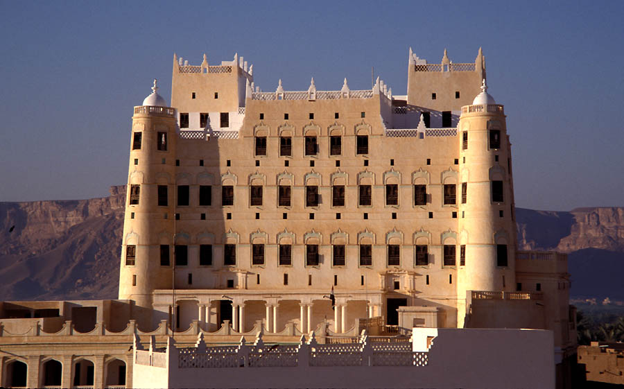 متحف سيئون