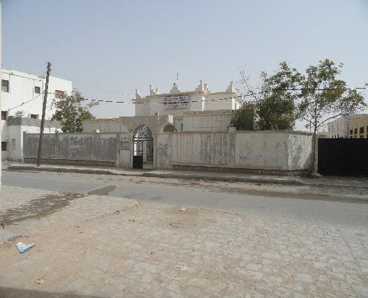 متحف عتق